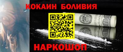 дистиллят марихуана Братск