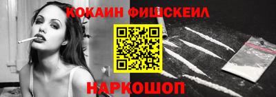 бутират Боровичи