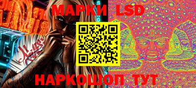 бутират Боровичи