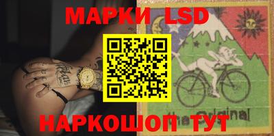 бутират Боровичи