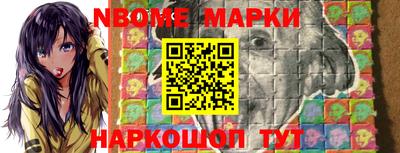 дистиллят марихуана Братск
