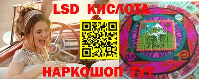 дистиллят марихуана Братск
