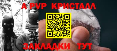 дистиллят марихуана Братск
