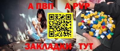 дистиллят марихуана Братск