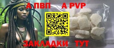 дистиллят марихуана Братск