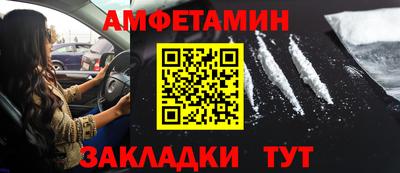 дистиллят марихуана Братск