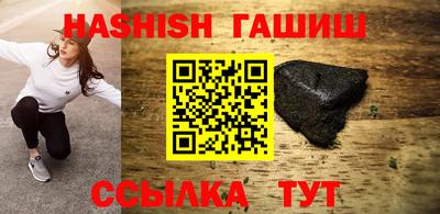 дистиллят марихуана Братск