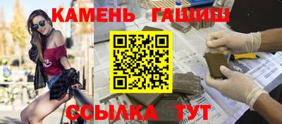 дистиллят марихуана Братск
