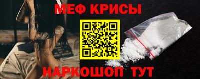 дистиллят марихуана Братск
