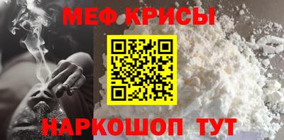 дистиллят марихуана Братск